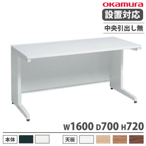 yP3{11/1 13-15&ő1~N[|11/1z yݒuz IJ AhoX ItBXfXN  Lr^Cv o 1600×s700mm [NfXN p\RfXN X`[fXN {