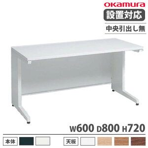 yP3{11/1 13-15&ő1~N[|11/1z yݒuz IJ AhoX ItBXfXN  Lr^Cv o 600×s800mm [NfXN p\RfXN X`[fXN {