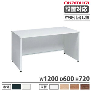 yP3{11/1 13-15&ő1~N[|11/1z yݒuz IJ AhoX ItBXfXN  plr o 1200×s600mm [NfXN p\RfXN X`[fXN {