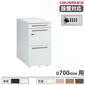 yP5{11/15 13-15&ő1~N[|11/14-16z yݒuz IJ AhoX e 3i _C 400×s700mm 3i X`[S o[  ItBX [NXy[X {