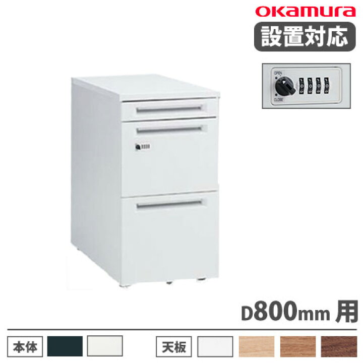 楽天市場】【P5倍4/30 13-15時&最大1万円ｸｰﾎﾟﾝ4/30】 【設置無料  