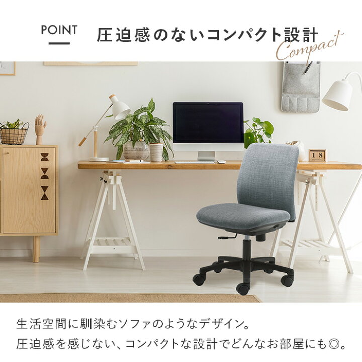 楽天市場】【ﾋﾞｼﾞﾈｽ割10％OFF＆1200円OFFｸｰﾎﾟﾝ3/28-4/28】オカムラ 