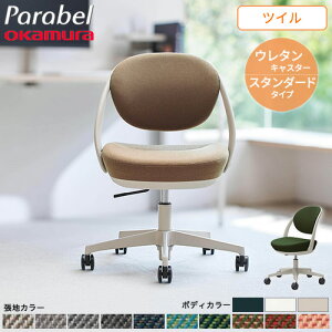 yő1~N[|11/1z fXN`FA IJ px E^LX^[ cC ItBX`FA [N`FA ֎q p[\i`FA  Vv ݑΖ 8CBAE-FK