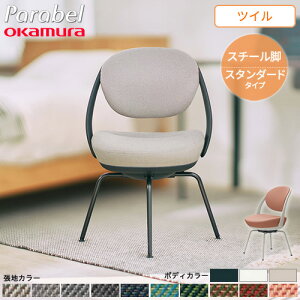 yő1~N[|11/1z fXN`FA IJ px X`[r cC ItBX`FA [N`FA ֎q p[\i`FA  Vv k ݑΖ  8CBAG-FK