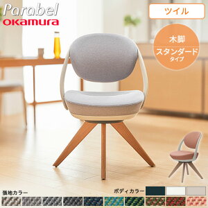 yő1~N[|11/1z fXN`FA IJ px ؐr cC ItBX`FA [N`FA ֎q p[\i`FA  Vv C ݑΖ  8CBAY-FK