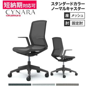 yő1~N[|11/14-16z IJ Vi[ X^_[hJ[ fUCA[ m[}LX^[ ItBX`FA e[N ݑ[N `FA fXN`FA It CD77E-F2X123