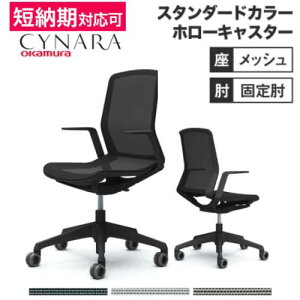 yő1~N[|11/14-16z IJ Vi[ X^_[hJ[ fUCA[ z[LX^[ ItBX`FA e[N ݑ[N `FA fXN`FA It ֎q CD77K-F2X123