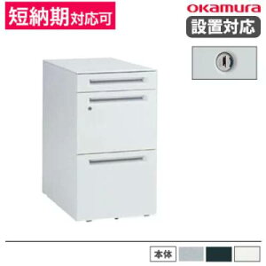 yP5{11/15 13-15&ő1~N[|11/14-16z yݒuz IJ fXNS [^yg[^Cv V_[ 390×s580×680mm tS ItBX   Vo[ { D