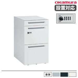 yP5{11/15 13-15&ő1~N[|11/14-16z yݒuz IJ fXNS [^yg[^Cv _C 390×s580×680mm tS ItBX   Vo[ { DNC1