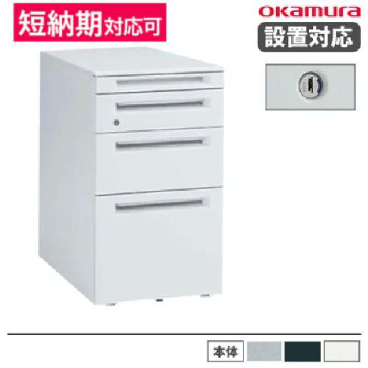 楽天市場】【P5倍4/15 13-15時&最大1万円ｸｰﾎﾟﾝ4/14-17】 【設置無料 