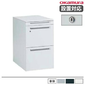 �yP5�{8/15 13-15��&�ő�1���~�N�[�|��8/15�z �y�ݒu�����z �I�J���� �f�X�N���S�� 3�iA4�t�@�C���^�C�v �V�����_�[�� ��390×���s580×����650mm ���t�����S�� �I�t�B�X �� �� �V���o�[ ���{�� DNC1CX