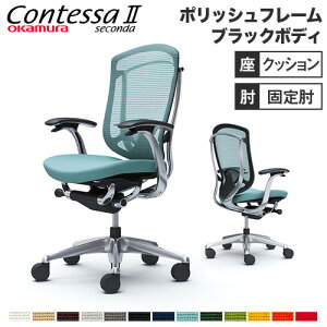 yő1~N[|11/20-26z yݒuz RebT ZR_ IJ ŒI NbV o[T|[gt nCobN |bVt[ ubN{fB ItBX`FA  CC43BS