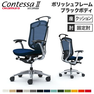 yő1~N[|11/20-26z yݒuz RebT ZR_ IJ ŒI NbV o[T|[gt nK[t nCobN 5{r |bVt[ ubN{fB CC44BS