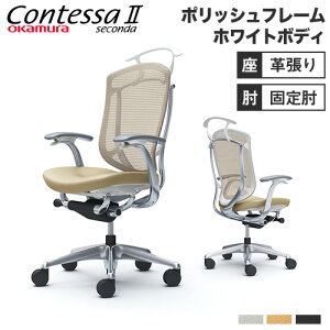 yő1~N[|11/1z yݒuz RebT ZR_ IJ ŒI v nK[t nCobN 5{r |bVt[ zCg{fB ItBX`FA  v CC44BW-FPT