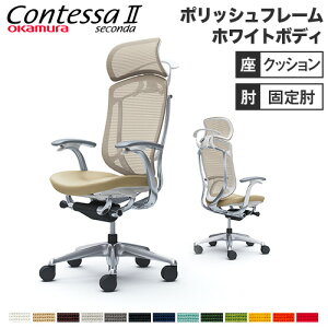 yő1~N[|11/20-26z yݒuz RebT ZR_ IJ ŒI NbV nK[t ^wbhXg |bVt[ zCg{fB ItBX`FA  CC48BW