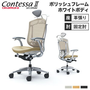 yݒuz RebT ZR_ IJ ŒI v o[T|[gt nK[t ^wbhXg |bVt[ zCg{fB  CC4DBZ-FPT