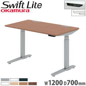 ㉺~fXN IJ XCtgCg 1200×s700mm XgGbW^Cv  CWP[^[L ƃfXN ~fXN fXN Y 3S2EMJ-MY