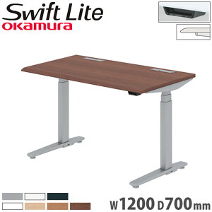 ㉺~fXN IJ XCtgCg 1200×s700mm X[XtHGbW^Cv CWP[^[ ƃfXN ~fXN Hsv Y 3S2EVJ-MY