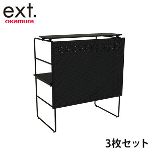 ySSP5{12/5 13-15&ő1~N[|12/4-10z yݒuz obNpl CNXg IJ 3 I[vVFtp IvV XCb`VFt { 8SXTPB