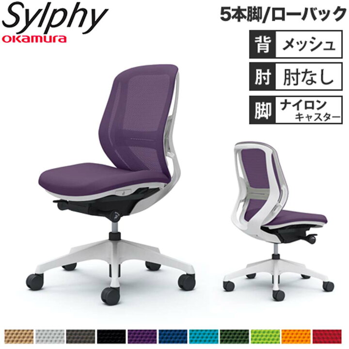 楽天市場】【ﾋﾞｼﾞﾈｽ割10％OFF＆1200円OFFｸｰﾎﾟﾝ3/28-4/28】【設置無料 