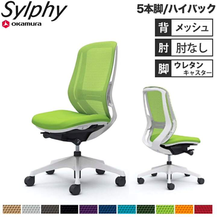楽天市場】【P5倍6/30 13-15時&最大1万円ｸｰﾎﾟﾝ6/30】 【設置無料 