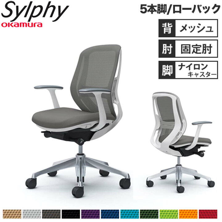 楽天市場】【ﾋﾞｼﾞﾈｽ割10％OFF＆1200円OFFｸｰﾎﾟﾝ3/28-4/28】【設置無料 