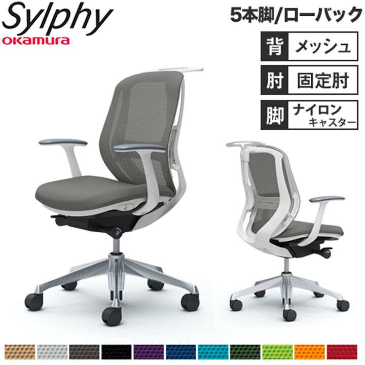 楽天市場】【ﾋﾞｼﾞﾈｽ割10％OFF＆1200円OFFｸｰﾎﾟﾝ3/28-4/28】【設置無料 