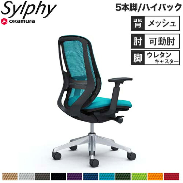 楽天市場】【P5倍4/20 13-15時&最大1万円ｸｰﾎﾟﾝ4/17-23】 【設置無料 
