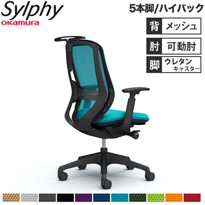 楽天市場】【P5倍3/20 13-15時&最大1万円ｸｰﾎﾟﾝ3/20-25】 【設置無料 