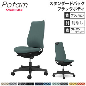 ItBX`FA |[^ IJ X^_[hobN wNbV IȂ lbg ubN{fB E^LX^[ fXN`FA ֎q PC CF13ZR-FRU