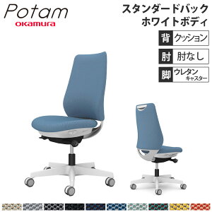 yő1~N[|11/20-26z ItBX`FA |[^ IJ X^_[hobN wNbV IȂ lbg zCg{fB E^LX^[ fXN`FA ֎q PC CF13ZW-FRU