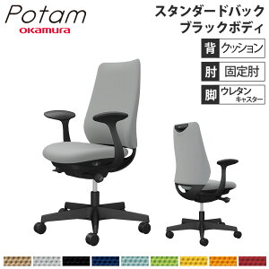 ItBX`FA |[^ IJ X^_[hobN wNbV ŒI v[ ubN{fB E^LX^[ fXN`FA ֎q PC CF23ZR-FS