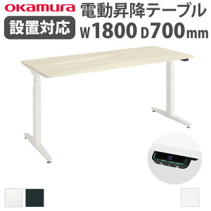 yP5{10/30 13-15&ő1~N[|10/30z ygݒuz ㉺~fXN IJ XCtglbNX  1800×s700mm X^_[hXg[N XNGAGbW  i { 342