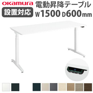 yP5{10/30 13-15&ő1~N[|10/30z ygݒuz ㉺~fXN IJ XCtglbNX  1500×s600mm X^_[hXg[N X[XtHGbW i {