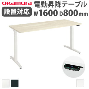 yP5{11/15 13-15&ő1~N[|11/14-16z ygݒuz ㉺~fXN IJ XCtglbNX  1600×s800mm V[gXg[N XNGAGbW   i {