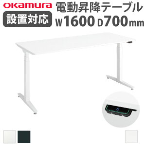 yP5{10/30 13-15&ő1~N[|10/30z ygݒuz ㉺~fXN IJ XCtglbNX  1600×s700mm V[gXg[N X[XtHGbW i { 3421