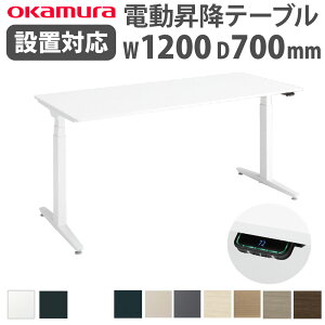 yP5{10/30 13-15&ő1~N[|10/30z ygݒuz ㉺~fXN IJ XCtglbNX  1200×s700mm V[gXg[N X[XtHGbW  i {