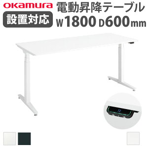 yP5{10/30 13-15&ő1~N[|10/30z ygݒuz ㉺~fXN IJ XCtglbNX  1800×s600mm V[gXg[N X[XtHGbW i { 3421