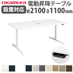 yP5{10/30 13-15&ő1~N[|10/30z ygݒuz ㉺~fXN IJ XCtglbNX 2100×s1100mm e[u Z` z XNGAGbW  ItBX i {