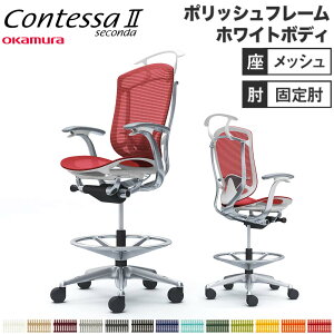 yݒuz RebT ZR_ IJ nC`FA ŒI bV nK[t o[T|[gt [N`FA fXN`FA i { CC42HZ