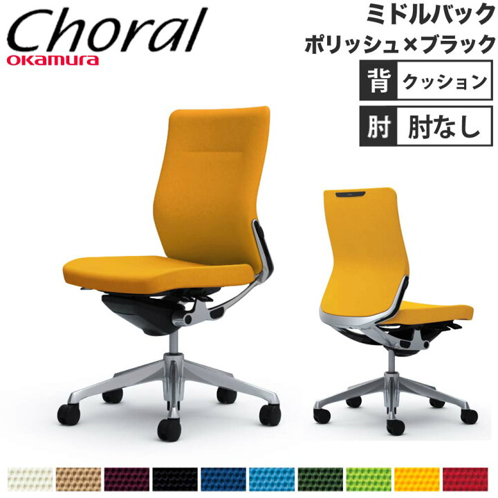 楽天市場】【P5倍4/5 13-15時&最大1万円ｸｰﾎﾟﾝ4/4-9】 【設置無料 