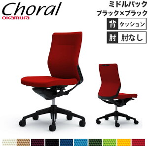 yݒuzItBX`FA IJ R[ ~hobN NbV^Cv IȂ ubNt[ ubN{fB ֎q  i { CQ33MS