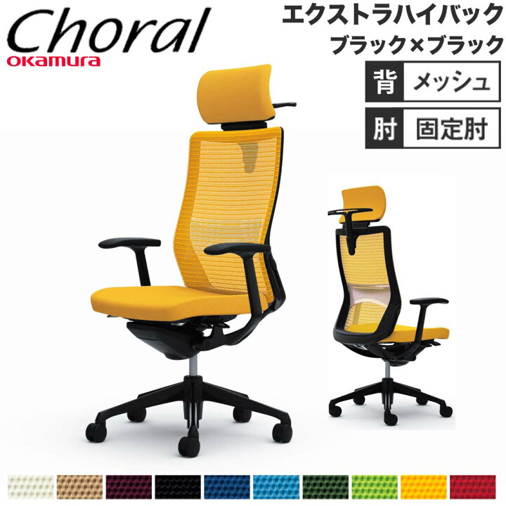 楽天市場】【P5倍9/25 13-15時&最大1万円ｸｰﾎﾟﾝ9/25】 【設置無料 