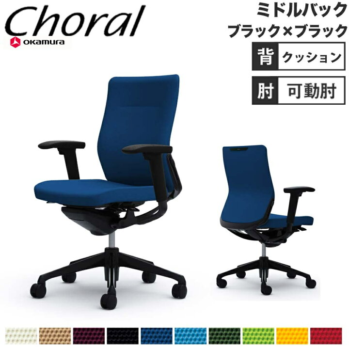 楽天市場】【P5倍6/30 13-15時&最大1万円ｸｰﾎﾟﾝ6/30】 【設置無料 