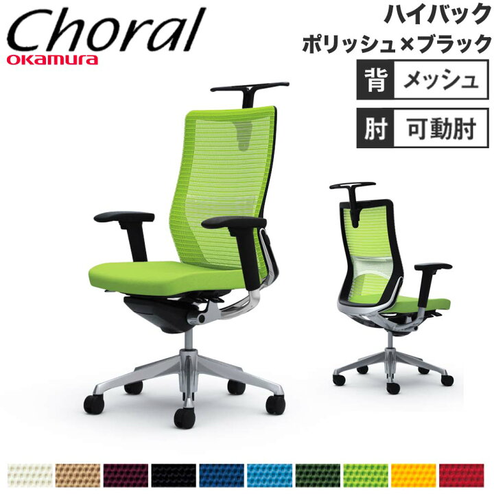 楽天市場】【P5倍2/15 13-15時&最大1万円ｸｰﾎﾟﾝ2/15】 【設置無料 