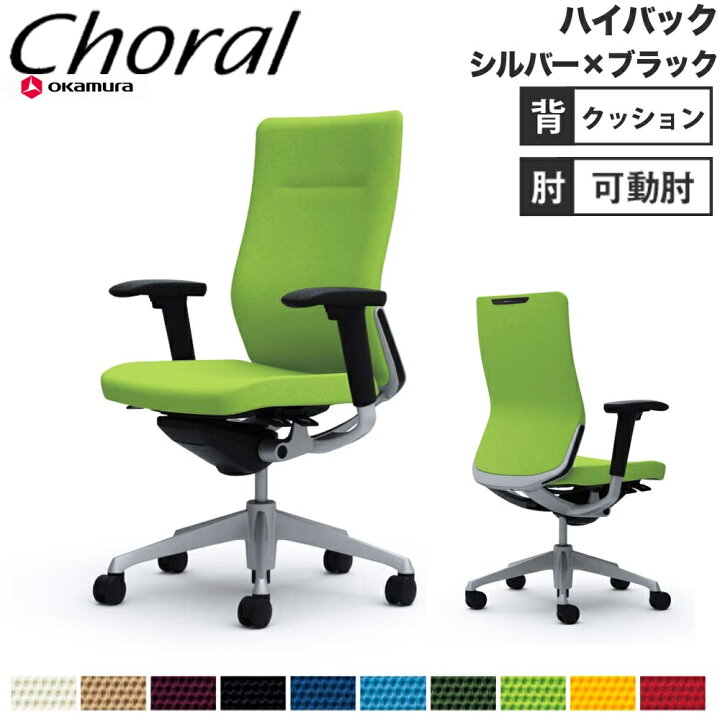 楽天市場】【P5倍6/30 13-15時&最大1万円ｸｰﾎﾟﾝ6/30】 【設置無料 