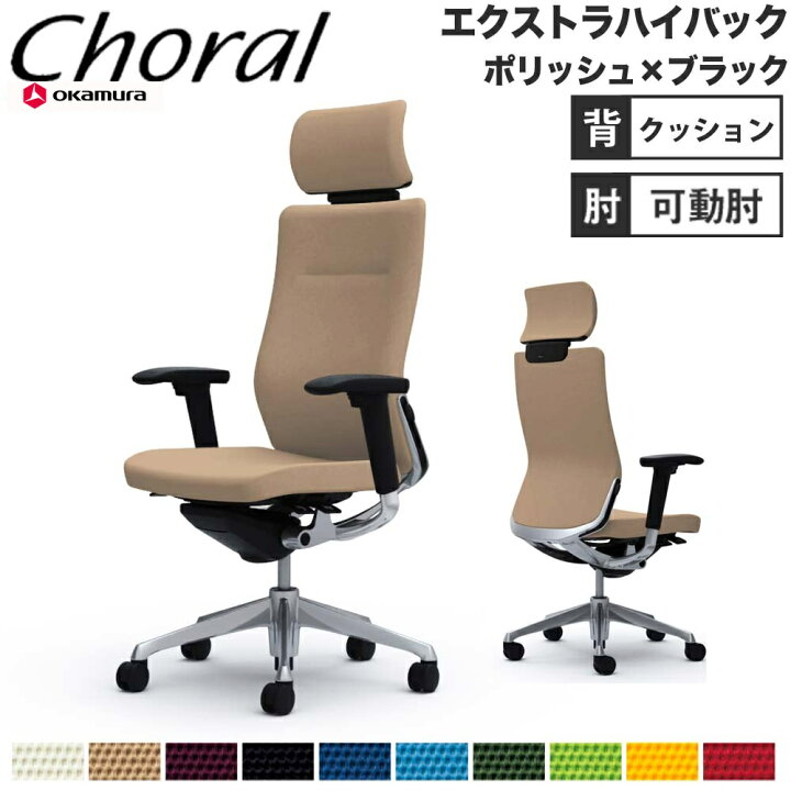 楽天市場】【P5倍2/25 13-15時&最大1万円ｸｰﾎﾟﾝ2/25】 【設置無料