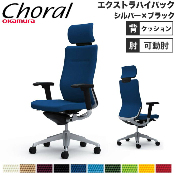 楽天市場】【P5倍3/20 13-15時&最大1万円ｸｰﾎﾟﾝ3/20-25】 【設置無料 