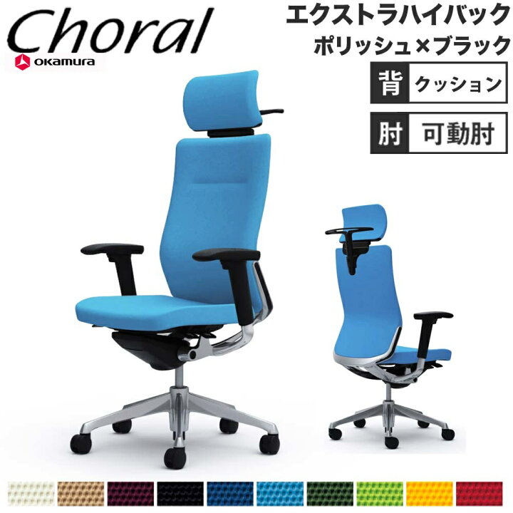 楽天市場】【P5倍2/25 13-15時&最大1万円ｸｰﾎﾟﾝ2/25】 【設置無料 