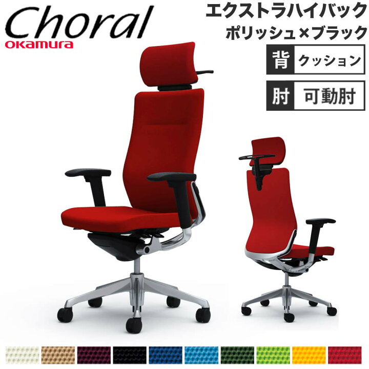 楽天市場】【P5倍9/25 13-15時&最大1万円ｸｰﾎﾟﾝ9/25】 【設置無料 